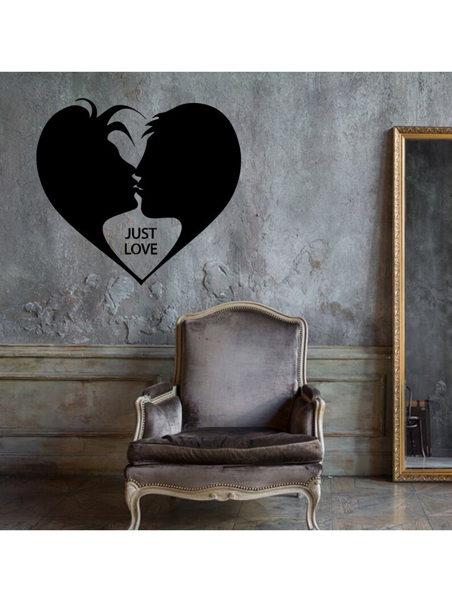 Большая интерьерная наклейка на холодильник любовь (76 фото)