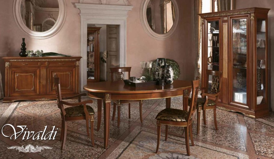 Гостиный гарнитур Vivaldi ciliegio