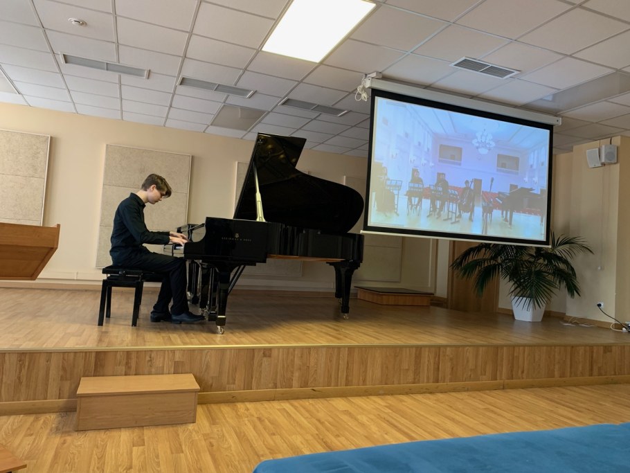 Бакинская консерватория