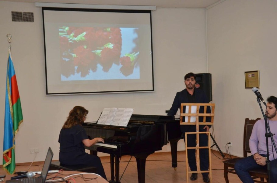 Музыкальное посвящение