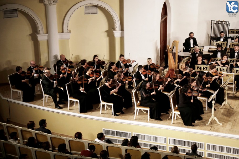 Бакинская филармония имени Магомаева