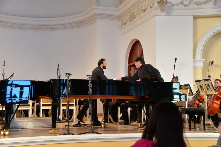 Музыкальная Академия