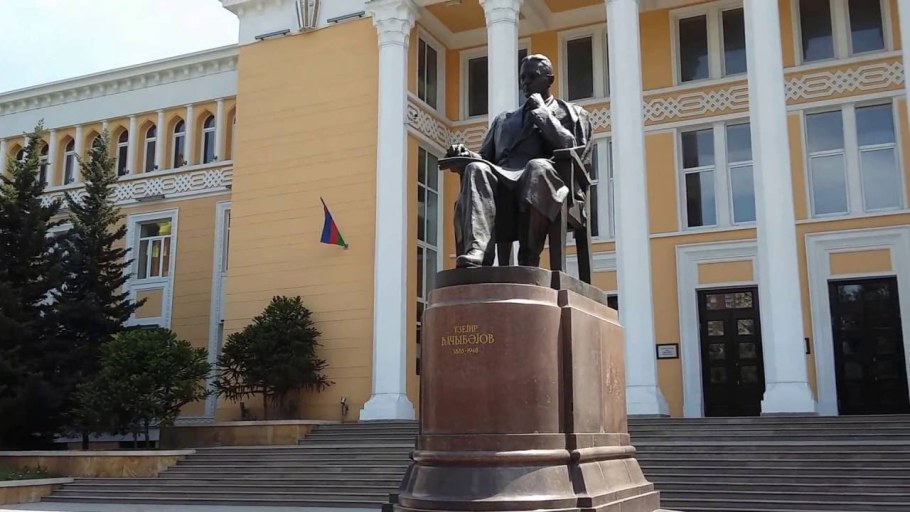 Азербайджанская консерватория