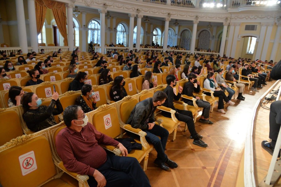 Музыкальная Академия