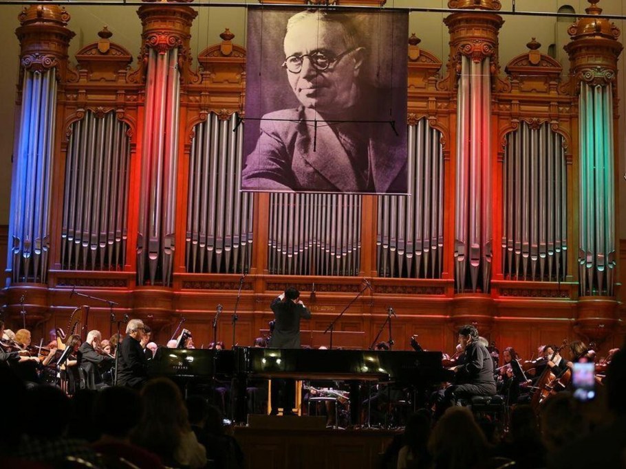 100 Лет Бакинской музыкальной Академии