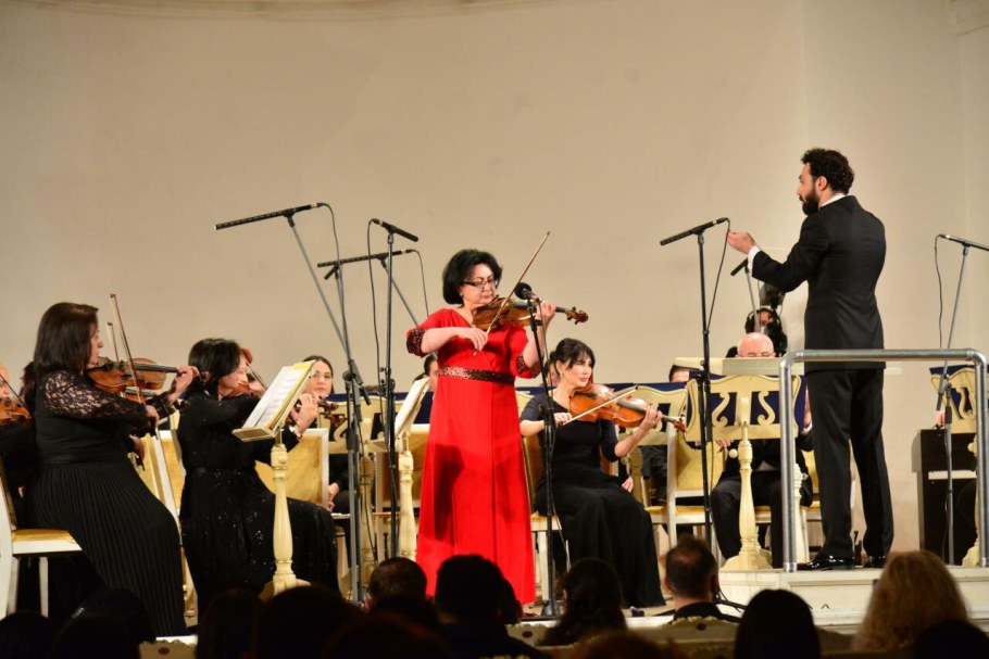 Филармонический концерт