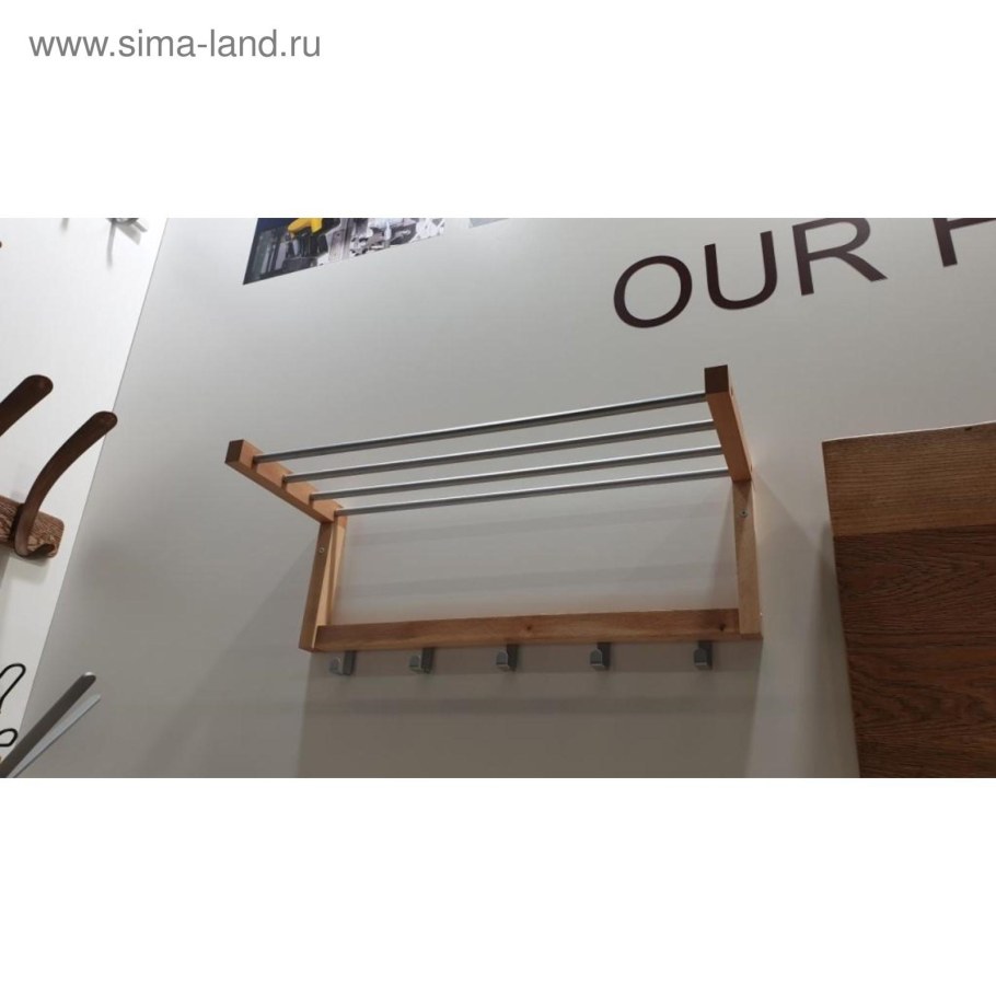 Вешалка Sheffilton Альберо