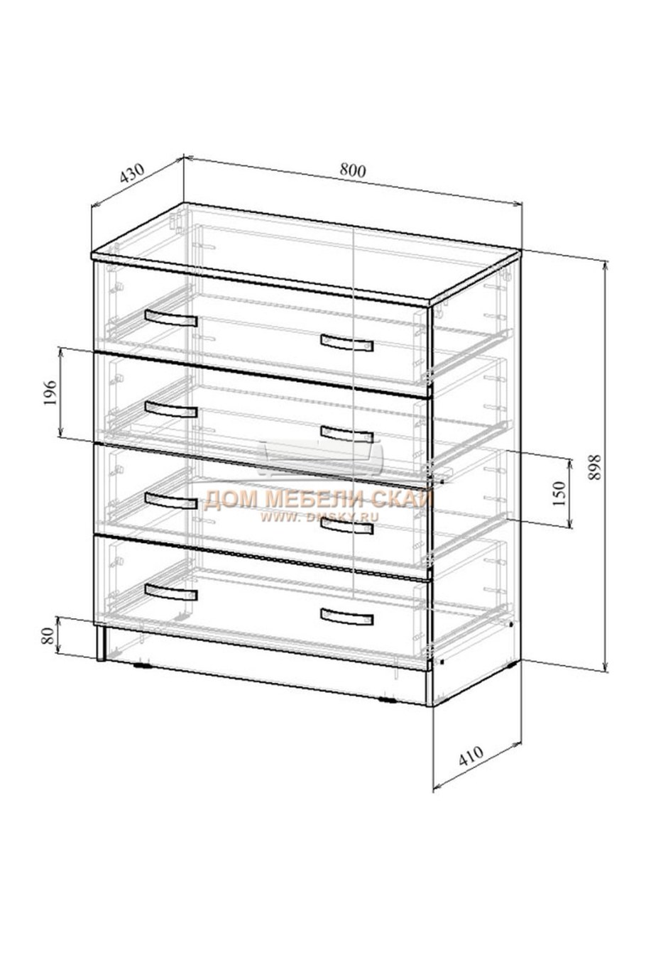 Комод МФ мастер Милан