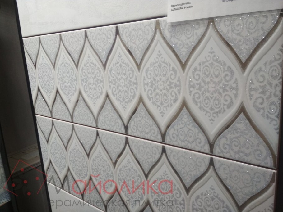 Плитка Белла АЛЬТАКЕРА