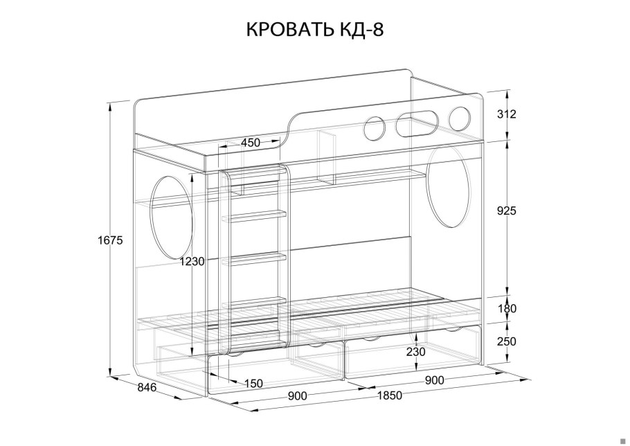Двухъярусная кровать для детей 1800х800