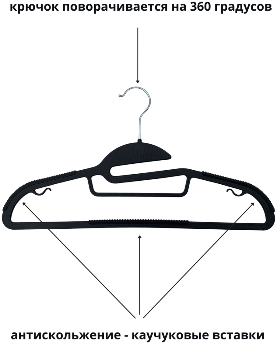 Вешалка в w124