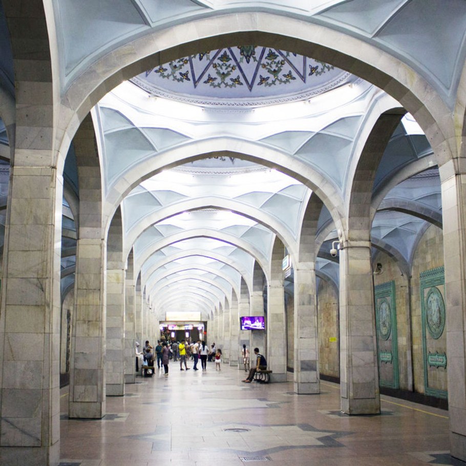 Метро Алишер Навои Ташкент