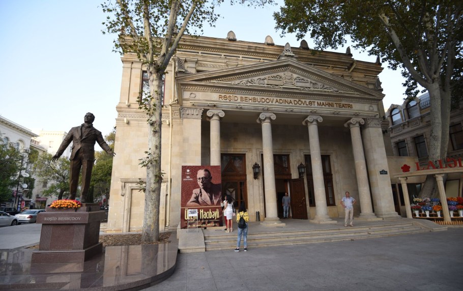 Баку театр имени Бейбутова