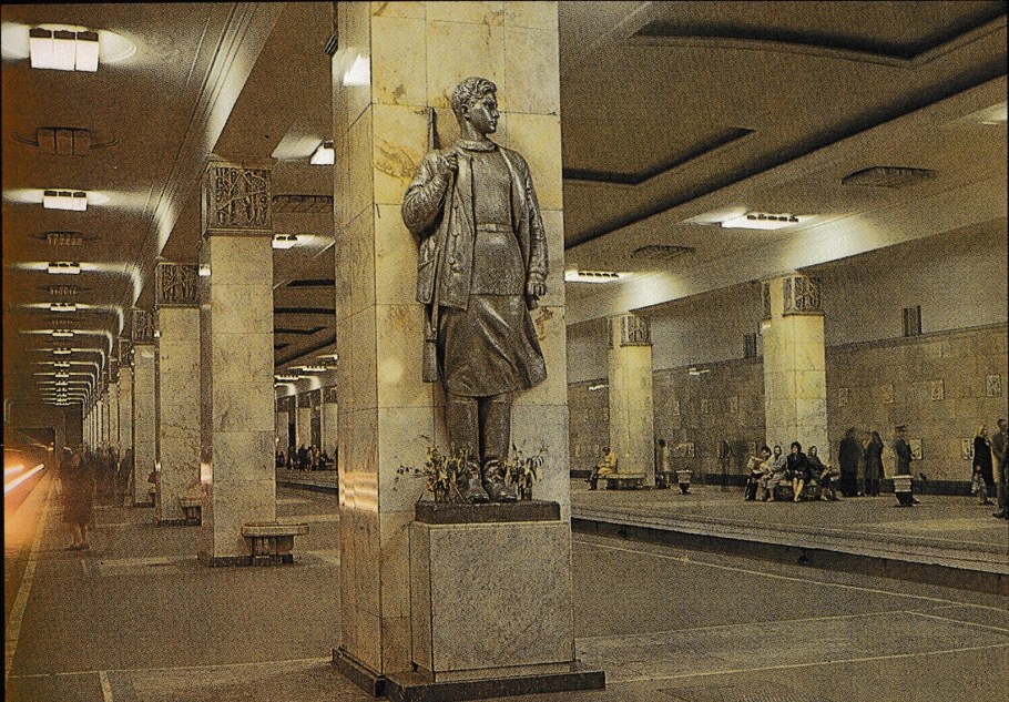 Московское метро станция Партизанская (Измайловский парк)