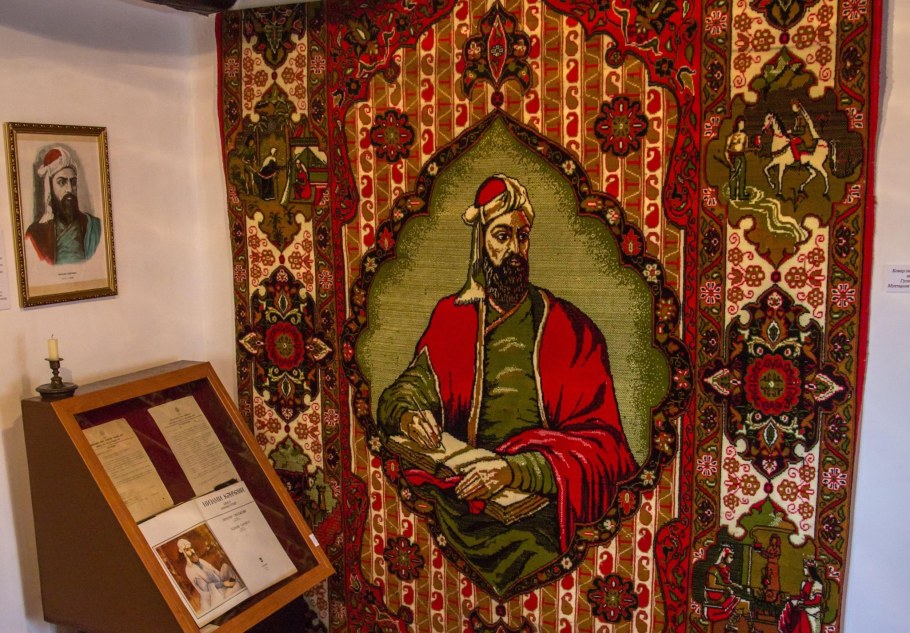 Низами Гянджеви фото нарисованные руками