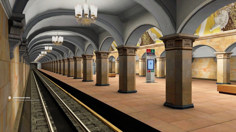 Станции метро Питер