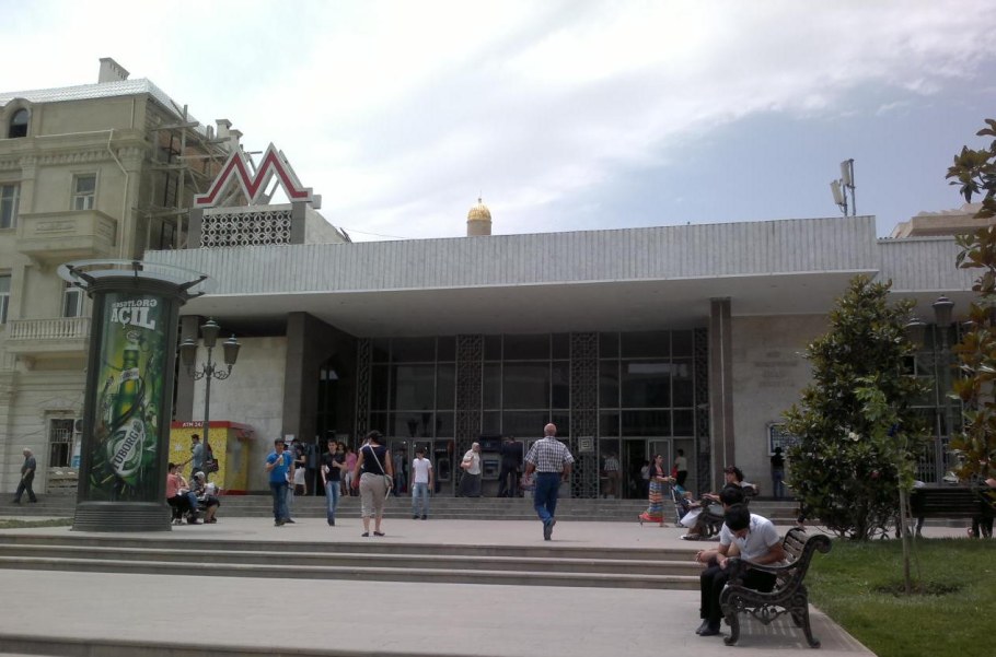 Низами метро Баку фото