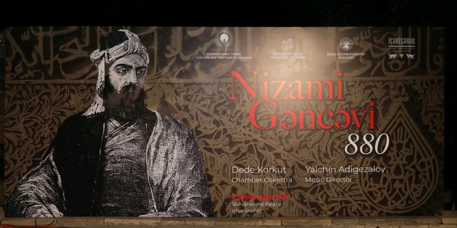 Nizami Ganjavi Foundation