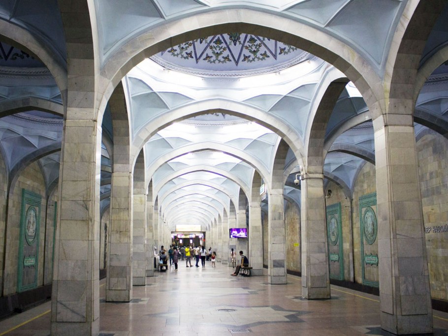 Станция метро Алишера Навои в Ташкенте