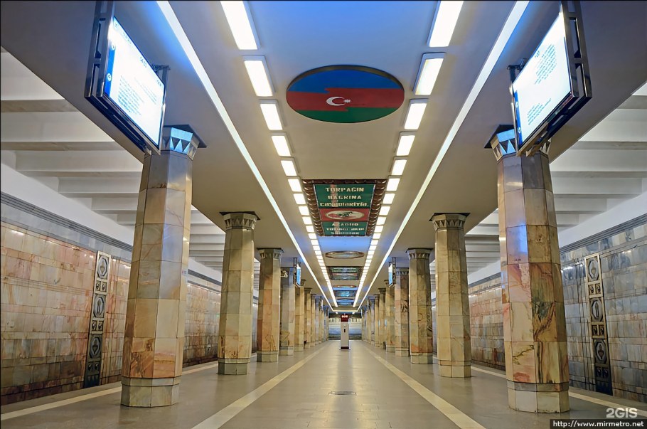 Станции метро Баку