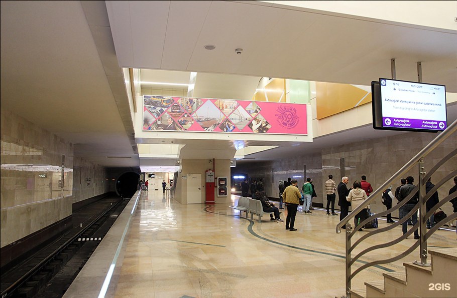 Мемар Аджеми 2 станция метро