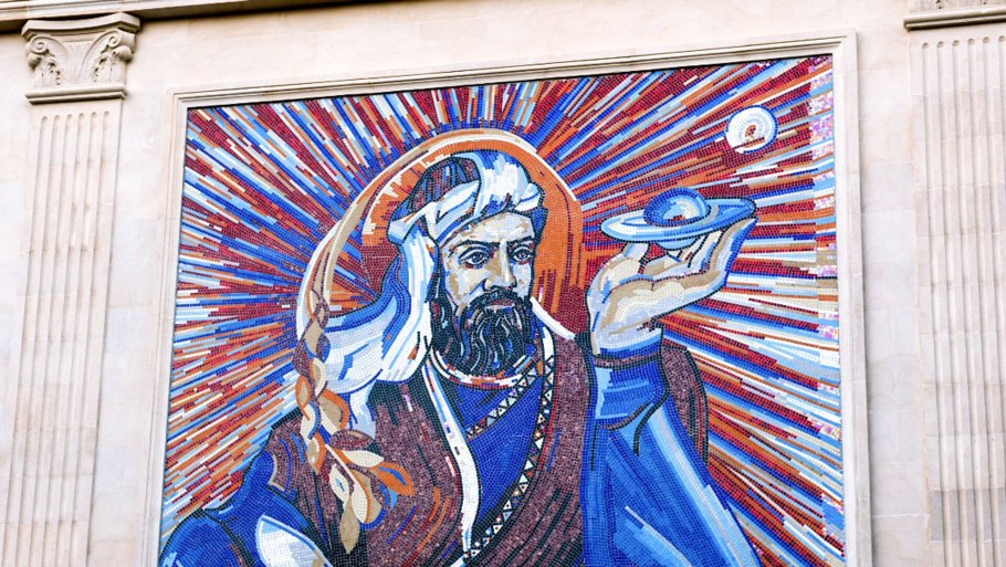 Низами Гянджеви фото