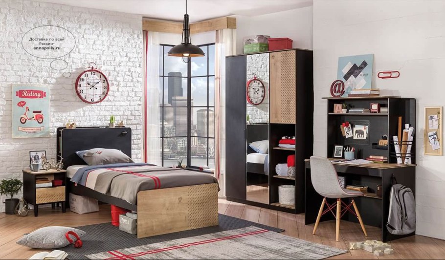 Чилек детская мебель