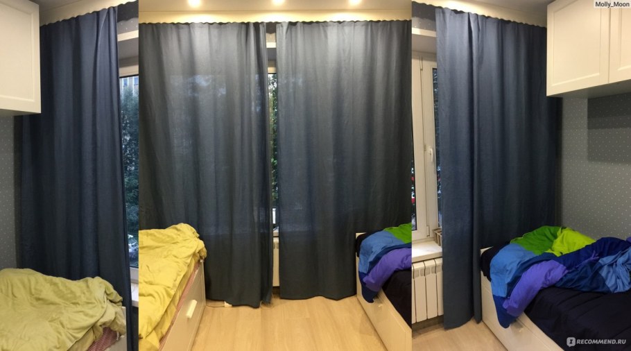 Гардины Айна икеа синие