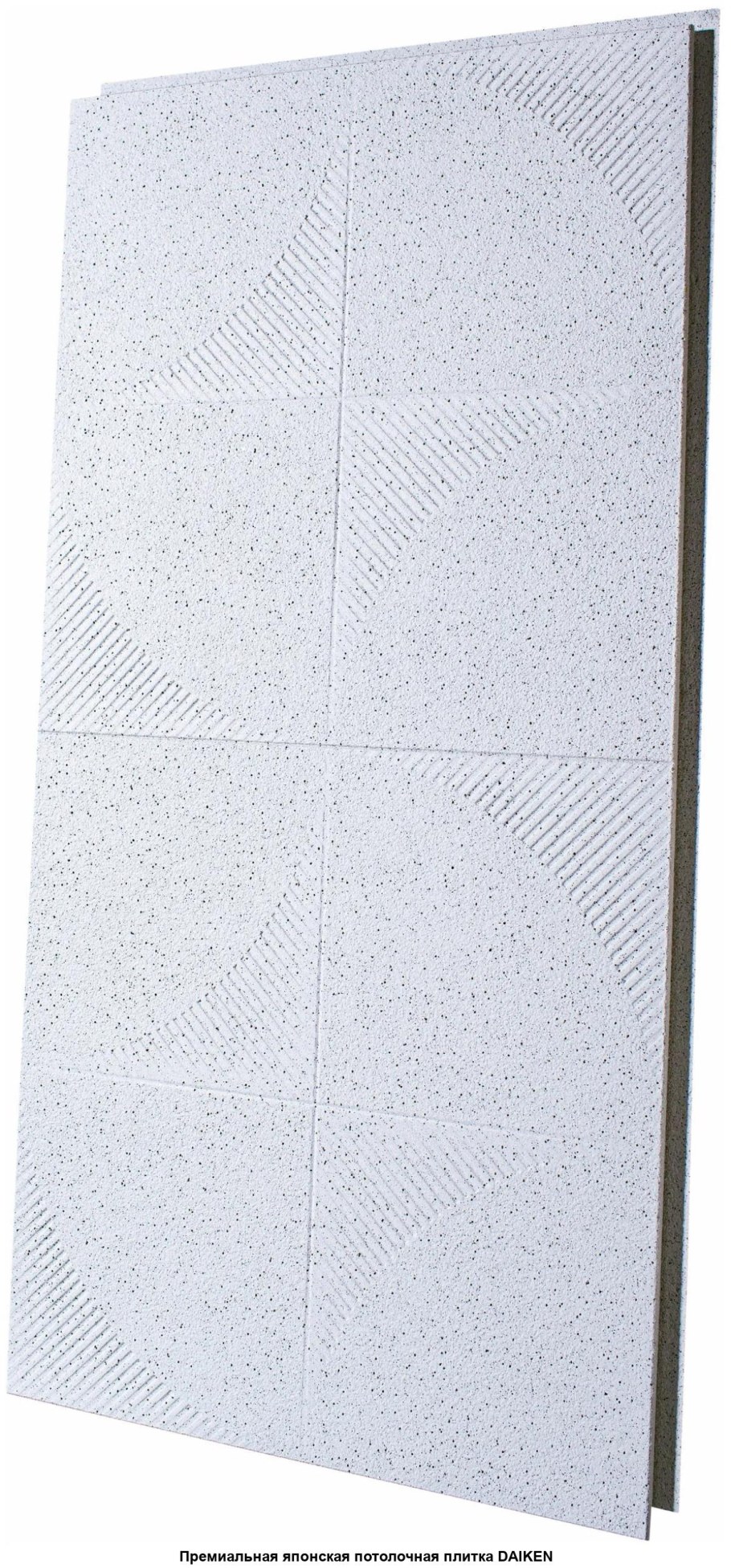 Японская стеновая панель Daikin отзывы