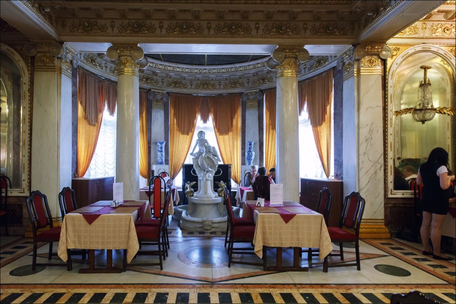 Усадьба Коншиной Пречистенка