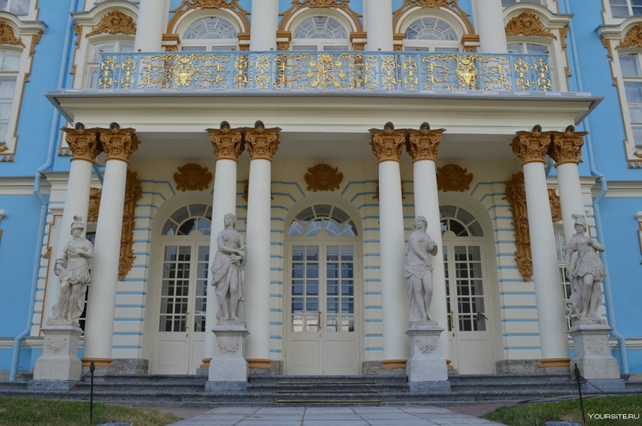 Музей-заповедник Царское село Екатерининский дворец