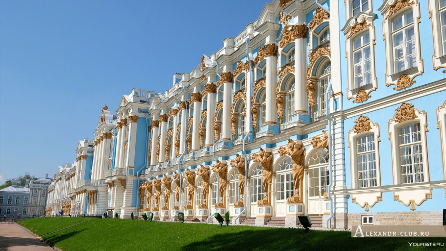 Растрелли архитектура Екатерининский дворец