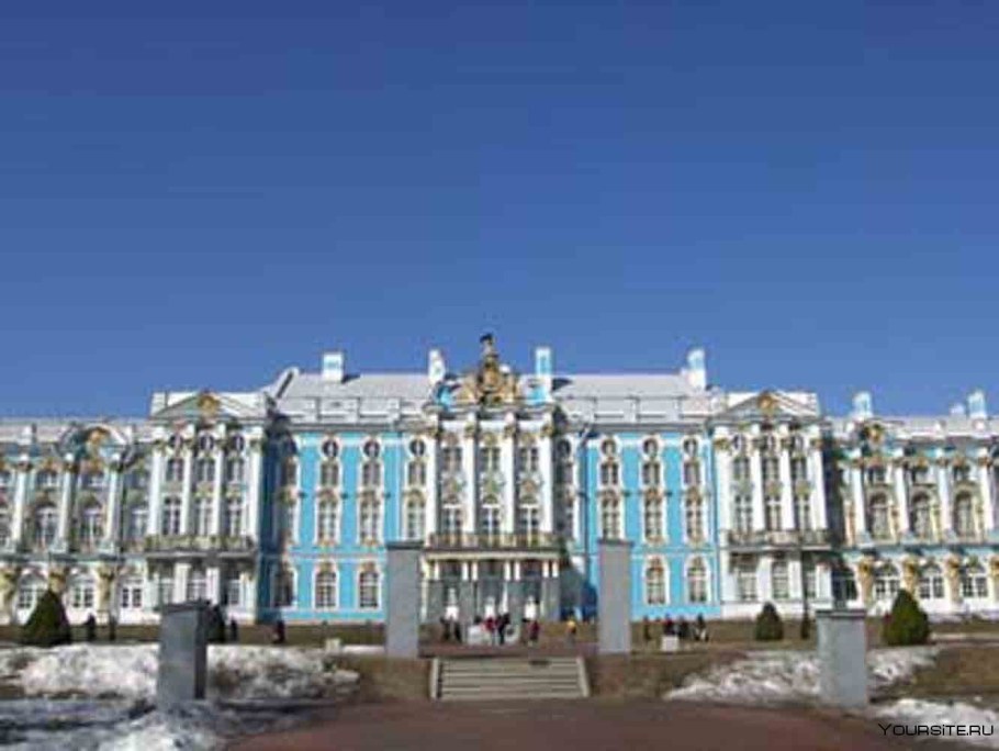 Растрелли архитектура Екатерининский дворец