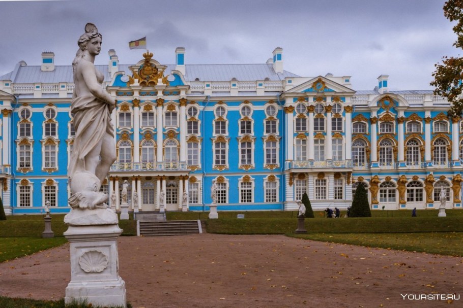 Царскосельский Екатерининский дворец