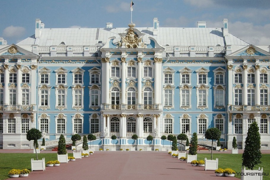 Дворец Екатерины в Санкт-Петербурге