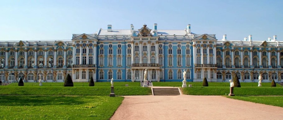Екатерининский дворец панорамный