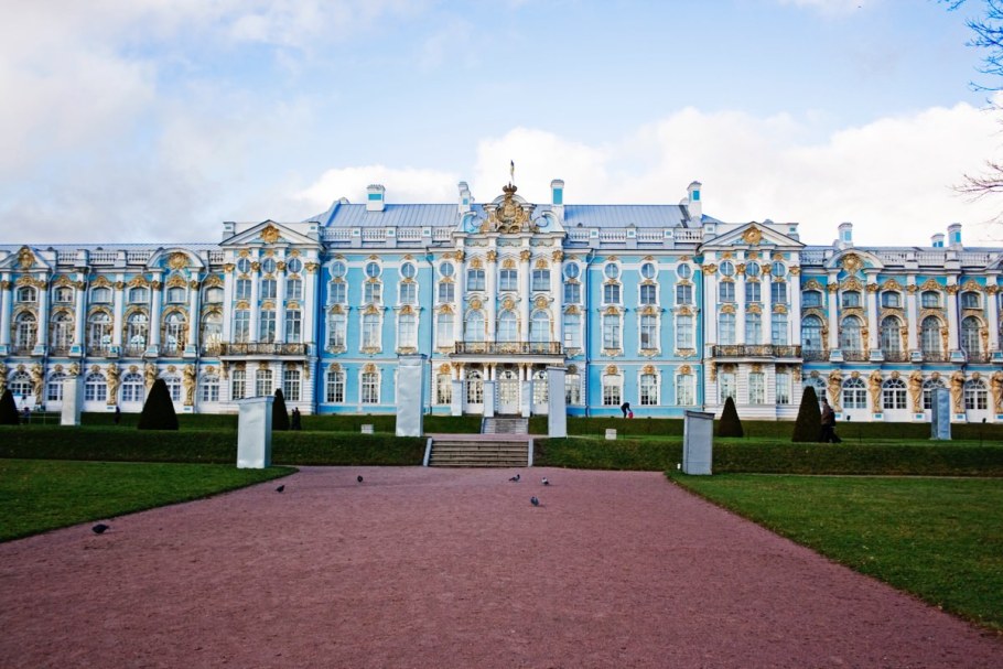 Царская резиденция Растрелли парк