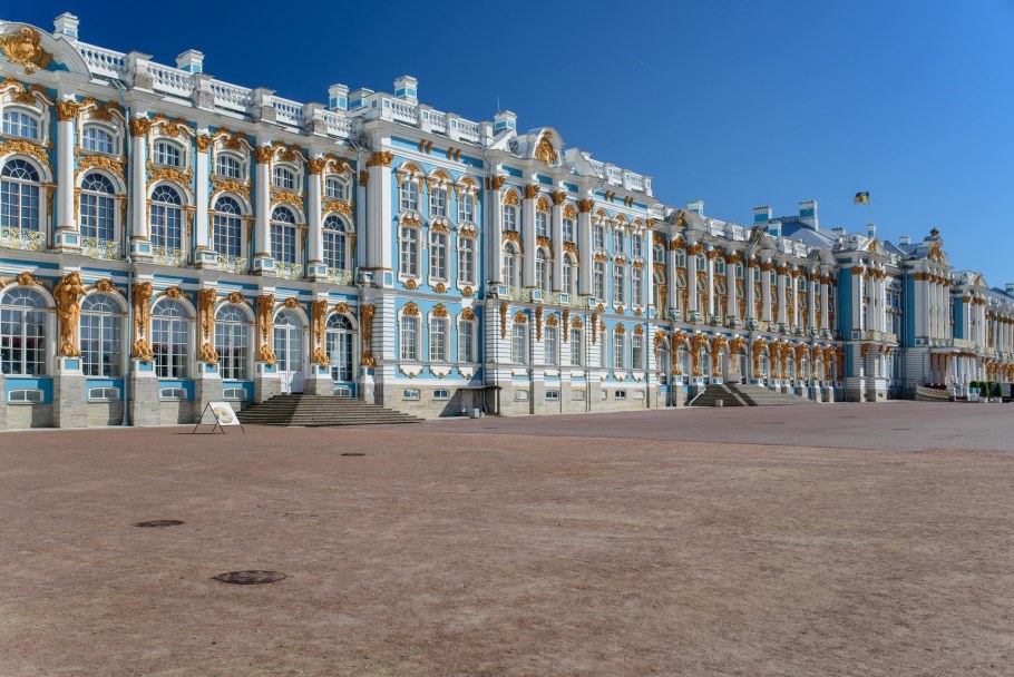 Франческо Растрелли Екатерининский дворец