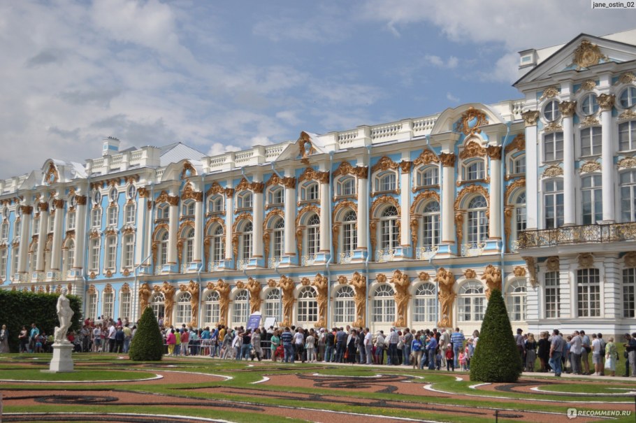 Екатерининский дворец в Царском селе (1757 г.)