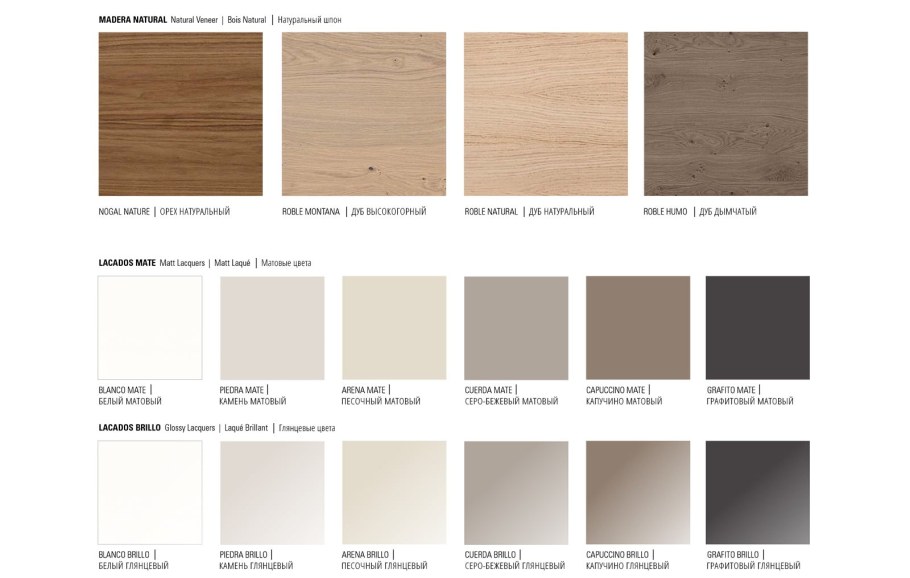 Стол письменный Almeria (120), песочный/орех