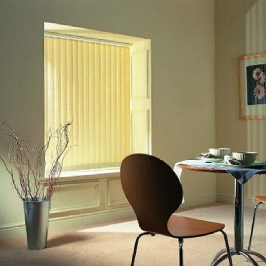 Вертикальные жалюзи на окна в цвете охра
