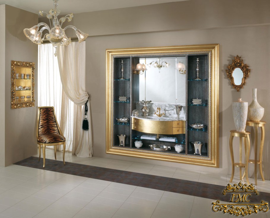 Шкафчик Квадро Lineatre