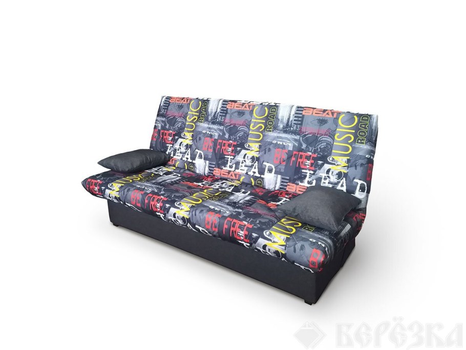 Диван Челси фабрики Авангард разбирается или нет при транспортировке