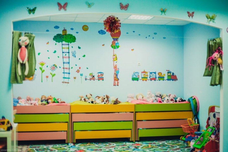 Чудо детский сад чудо-садик Москва Крылатское