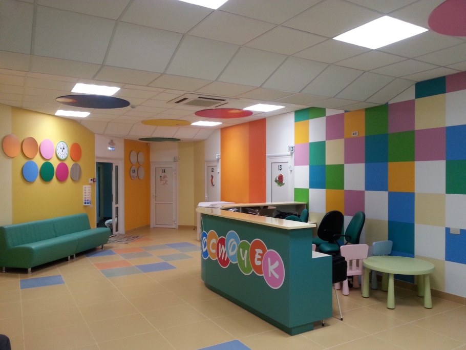 Детский медицинский центр интерьер