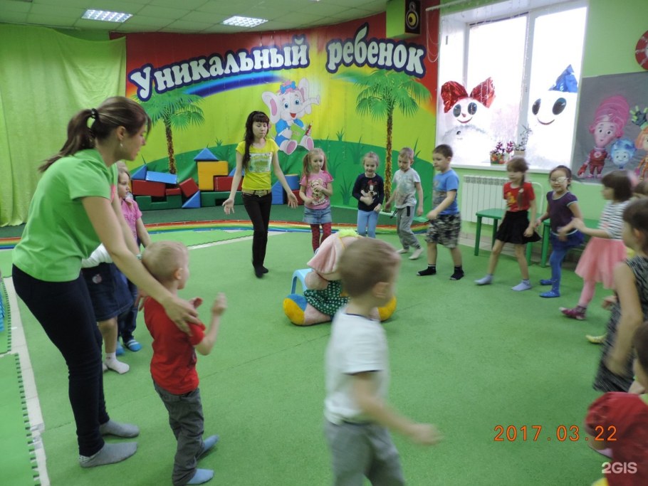 Детский центр Абакан Софи парк