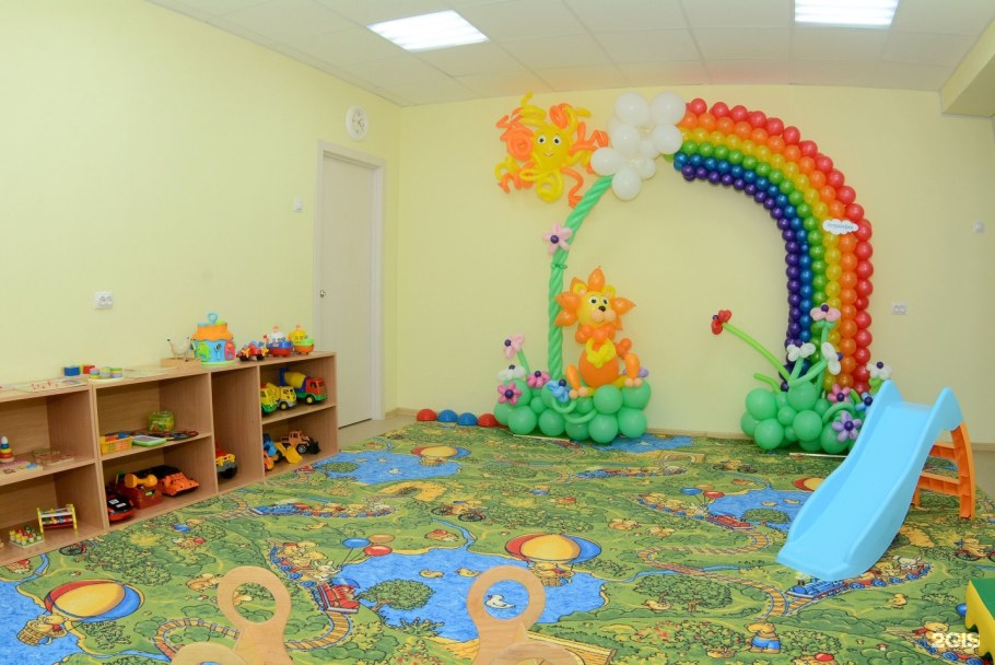 Надежда центр Бийск детский