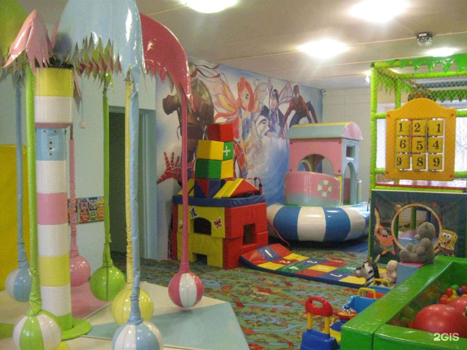 Комсомольск на Амуре Прыг скок центр