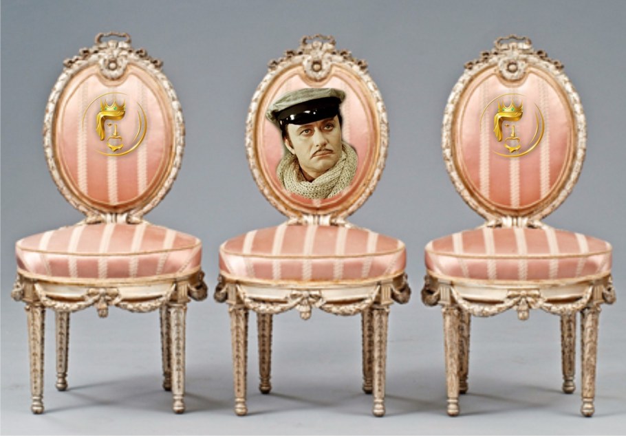 12 Стульев стулья