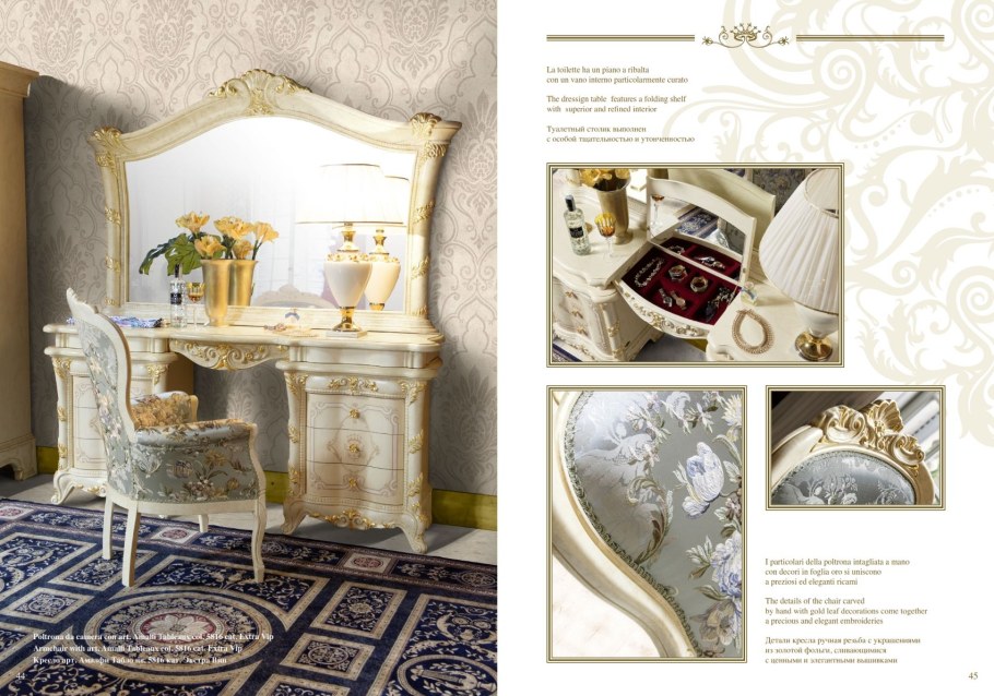 Diamond MOBILPIU Luxury туалетный стол